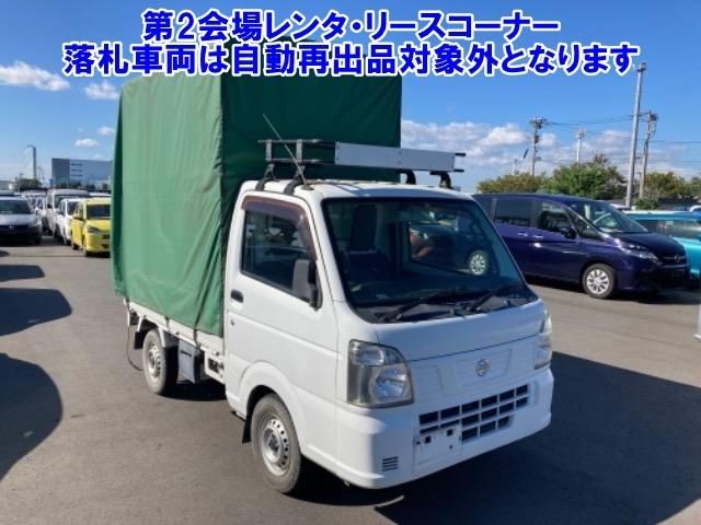 60017 Nissan Clipper truck DR16T 2016 г. (ARAI Bayside)